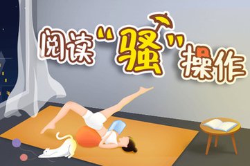 半岛体育首页